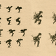 Illustration for article titled An Old-Timey Guide To Giant Fighting Mechs